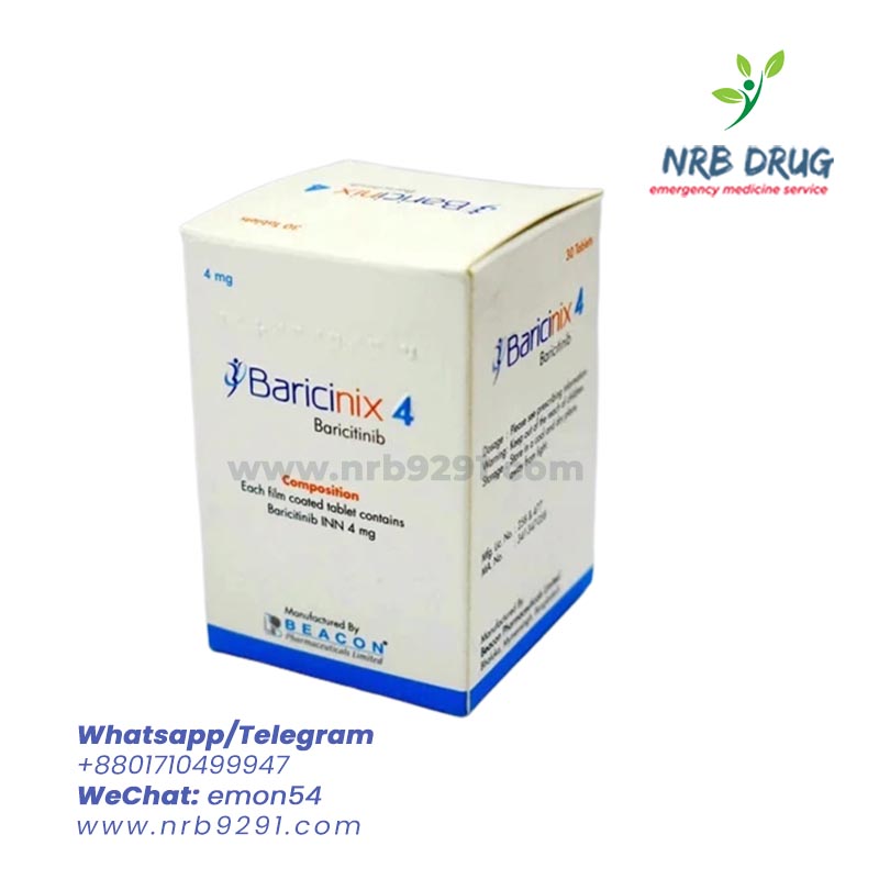 Baricinix (Baricitinib)