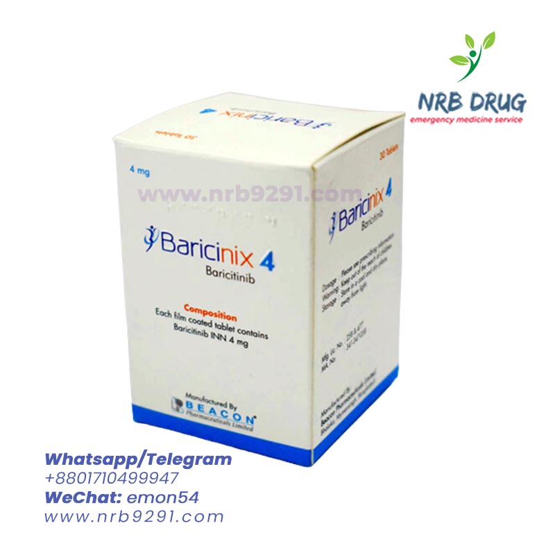 Baricinix(Baricitinib)