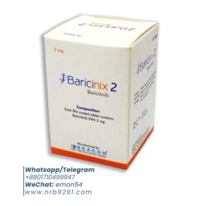 Baricinix (Baricitinib)