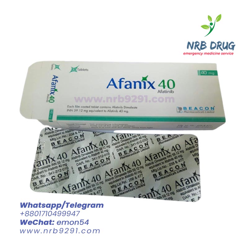 Afanix (Afatinib)