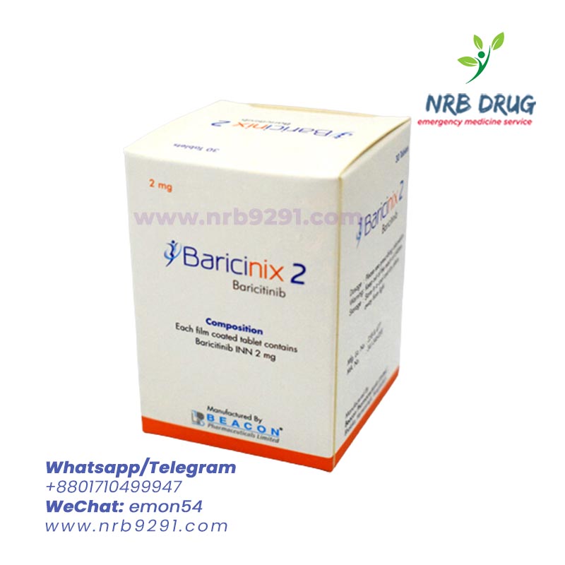 Baricinix(Baricitinib)