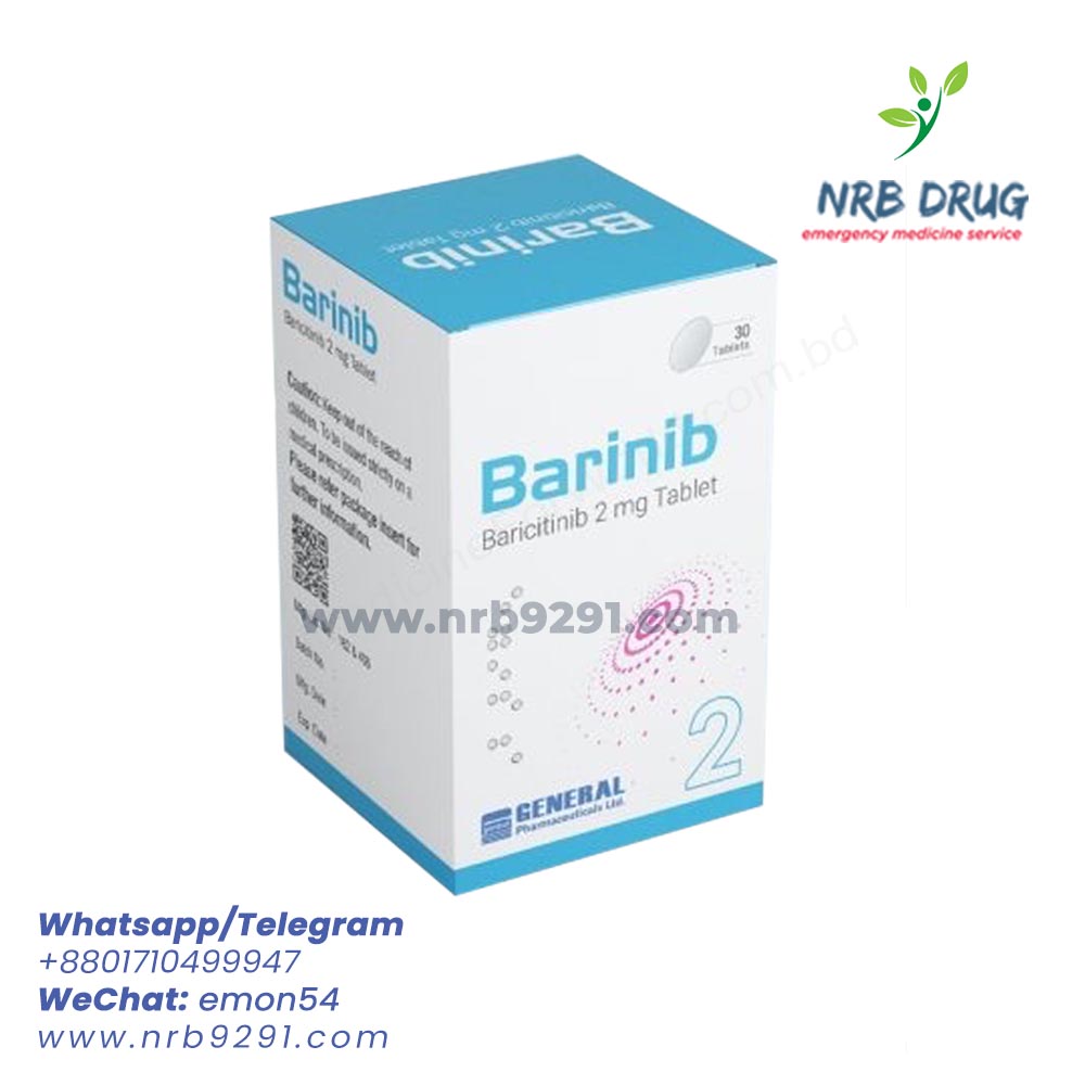 Barinib 2mg Rx (Baricitinib)