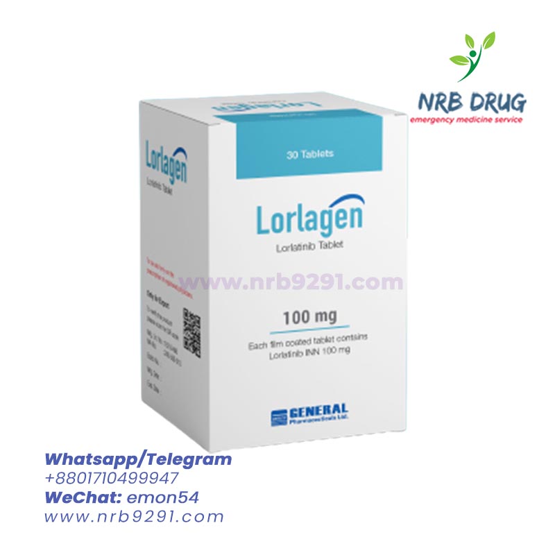 Lorlagen 100 Mg